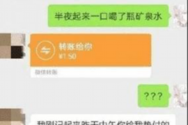 东营为什么选择专业追讨公司来处理您的债务纠纷？